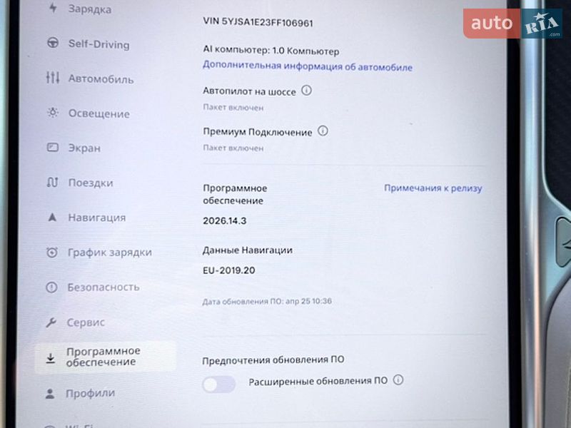 Лифтбек Tesla Model S 2015 в Виннице