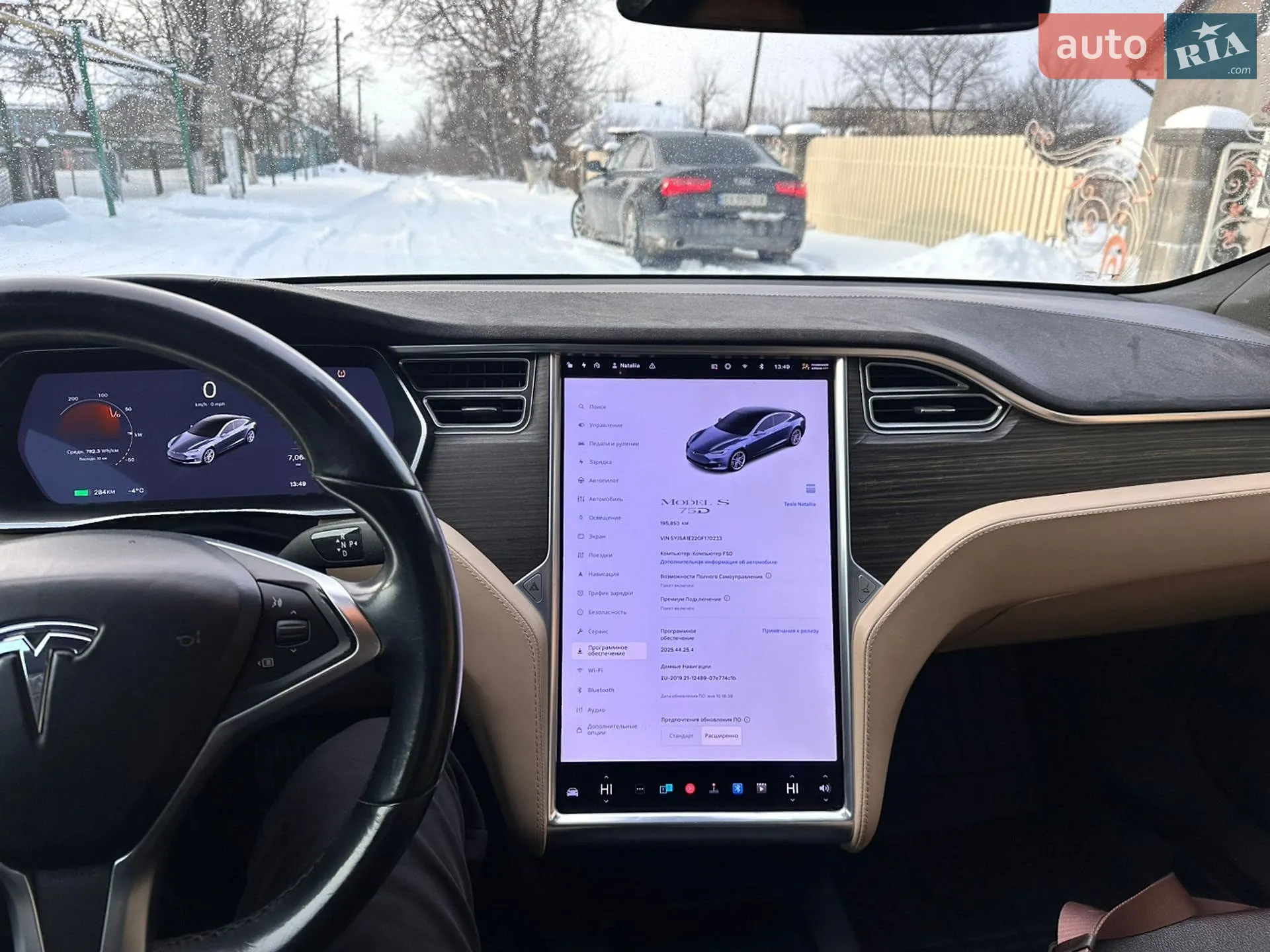 2016 Tesla Model S - мініатюра 21