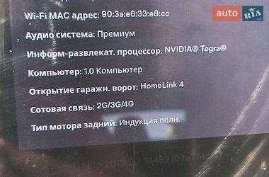 Лифтбек Tesla Model S 2014 в Харькове
