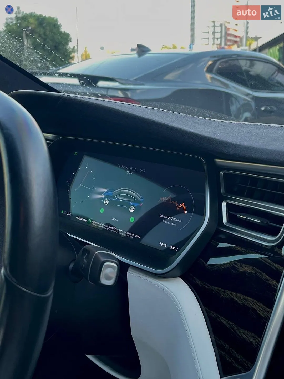 2017 Tesla Model S - мініатюра 5