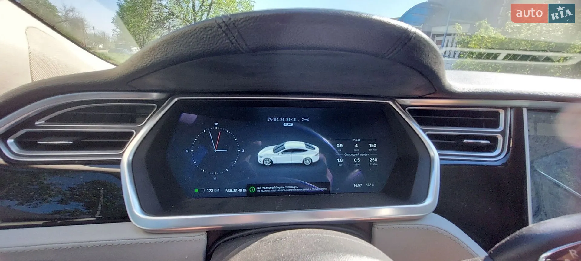 2013 Tesla Model S - мініатюра 10
