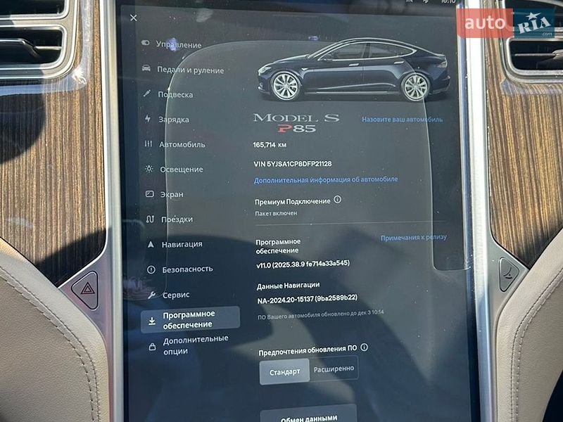 Лифтбек Tesla Model S 2013 в Броварах фото 28 Лифтбек Tesla Model S 2013 в Броварах