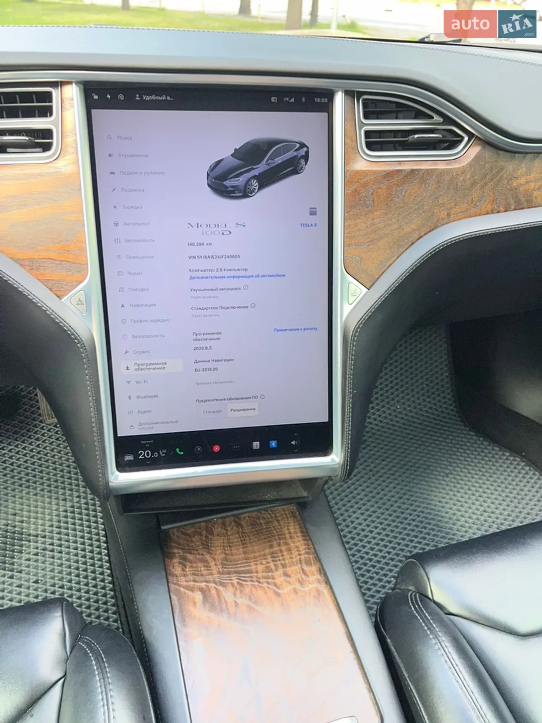 2018 Tesla Model S - мініатюра 32