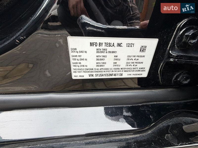 Лифтбек Tesla Model S 2021 в Днепре