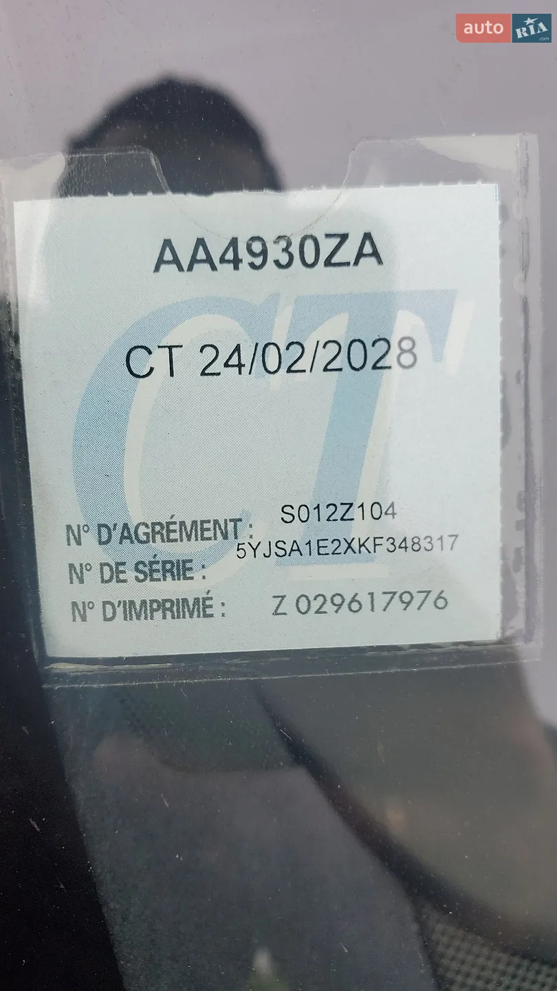 2019 Tesla Model S - мініатюра 10