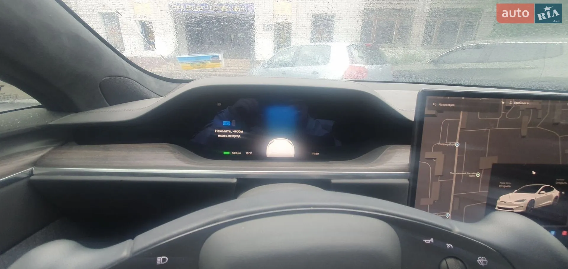 2021 Tesla Model S - мініатюра 12