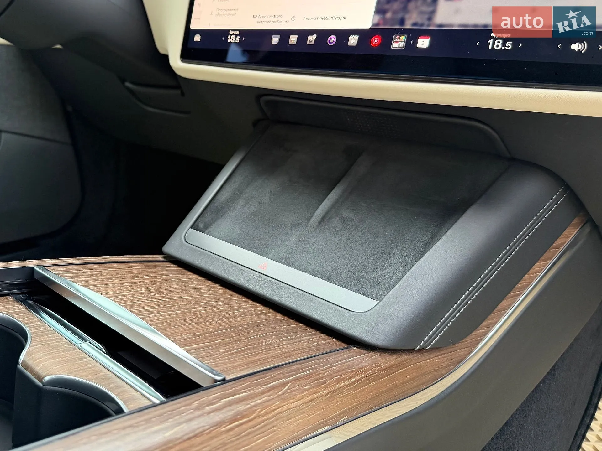 2021 Tesla Model S - мініатюра 91
