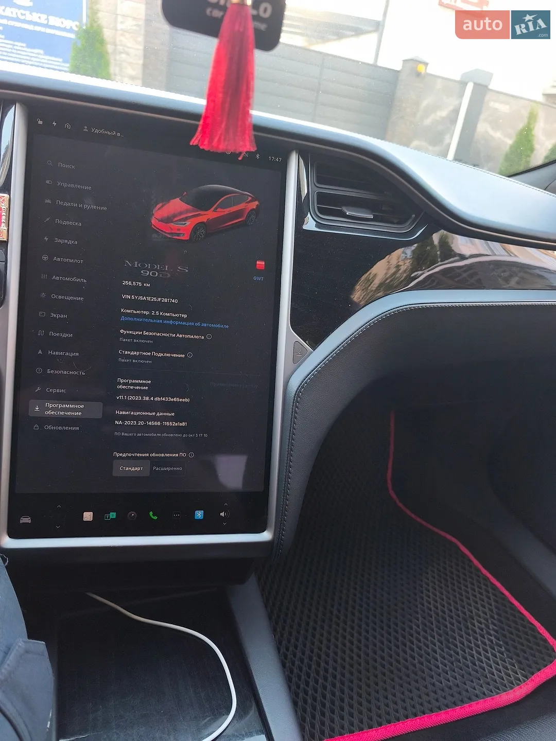 2018 Tesla Model S - мініатюра 40