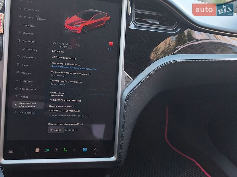 Лифтбек Tesla Model S 2018 в Виннице
