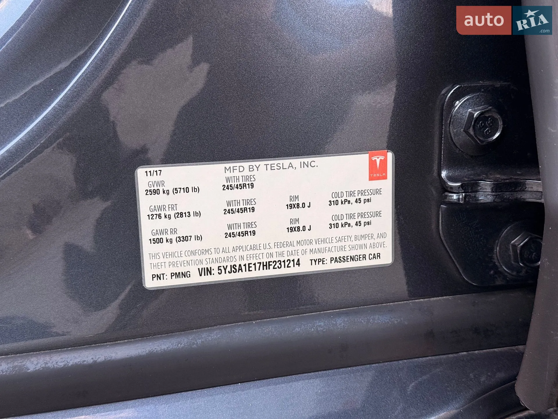 2017 Tesla Model S - мініатюра 27