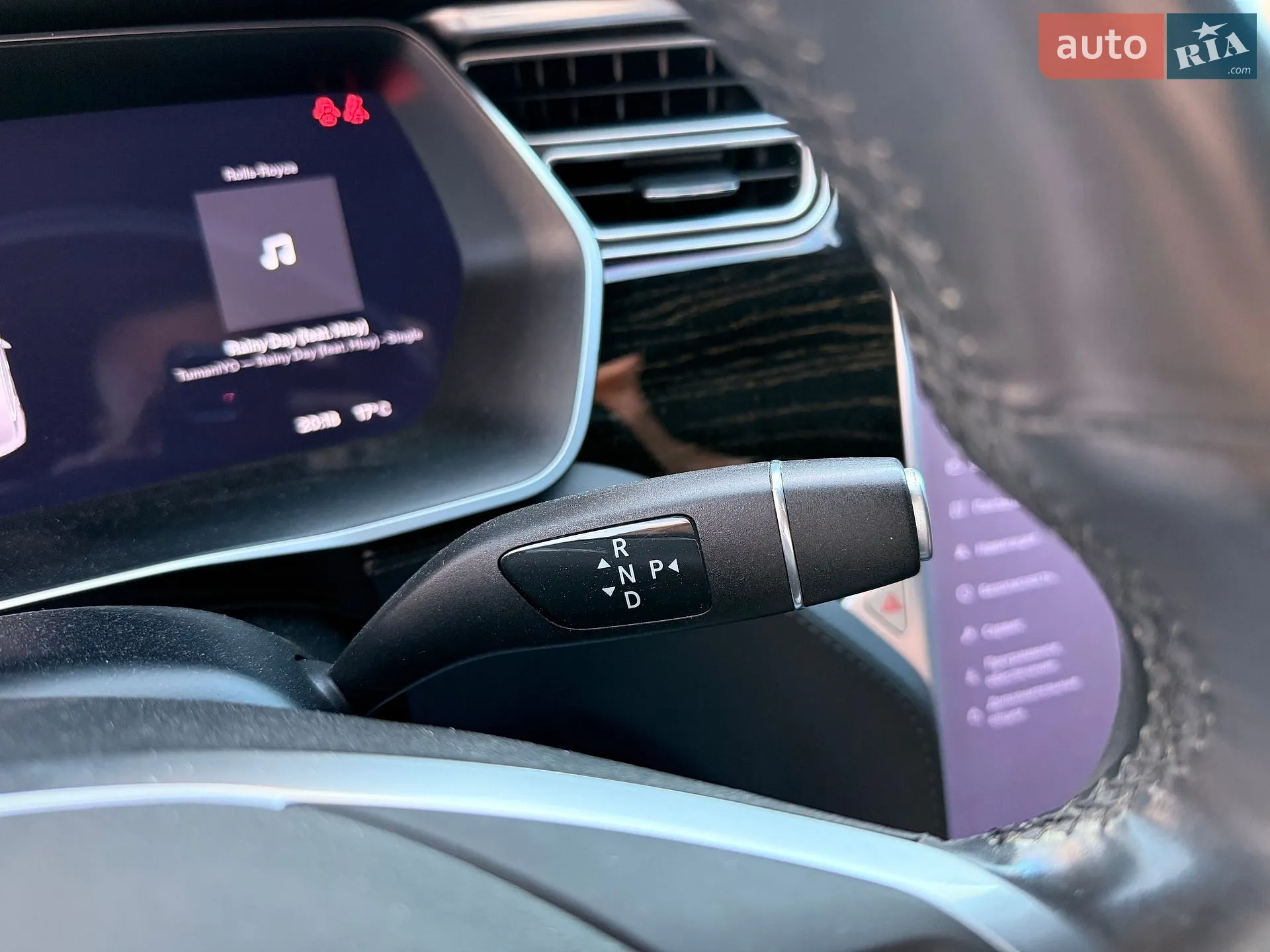 2017 Tesla Model S - мініатюра 47
