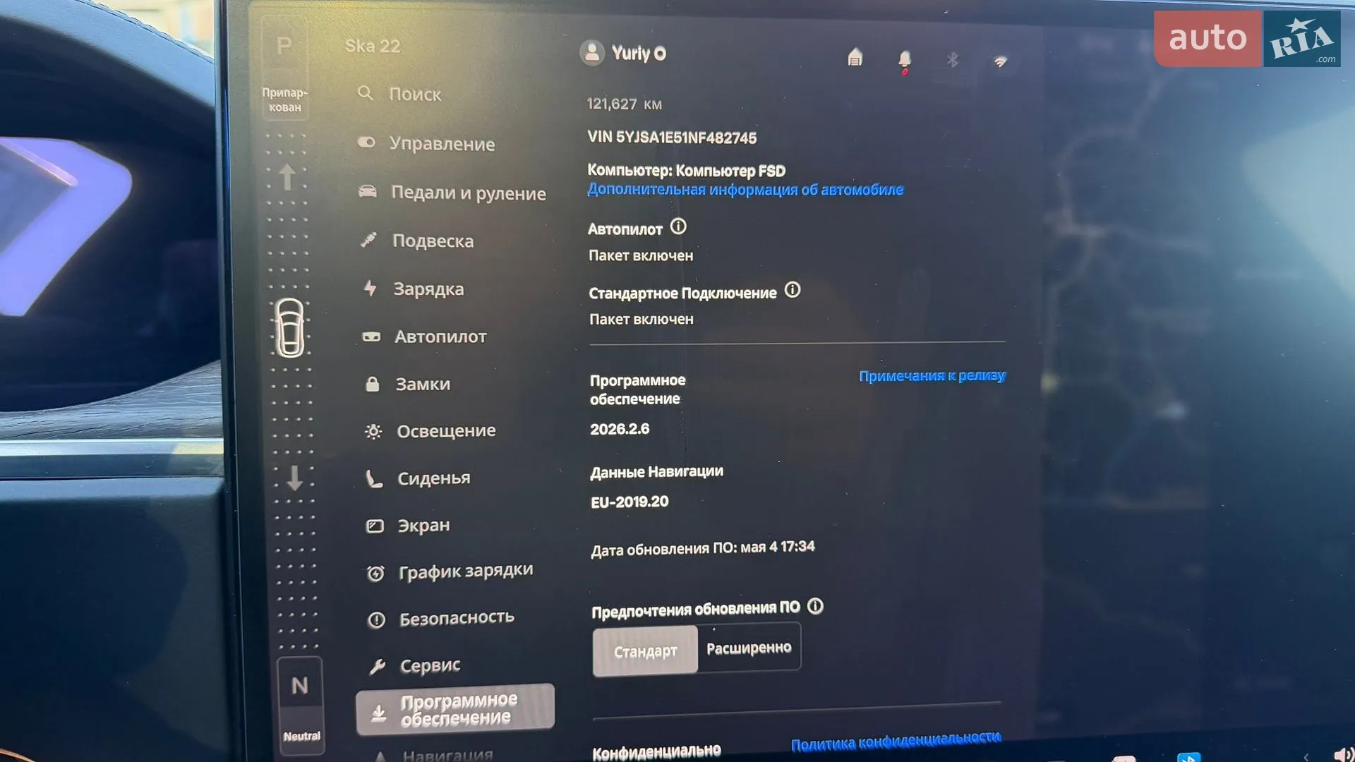 2022 Tesla Model S - мініатюра 4