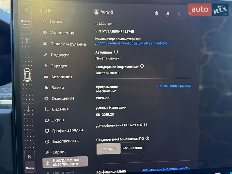 Лифтбек Tesla Model S 2022 в Львове
