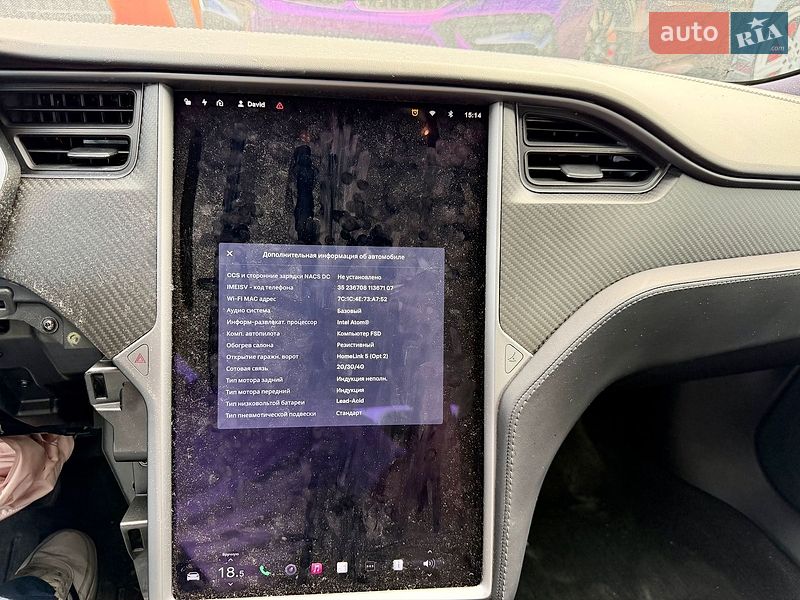Лифтбек Tesla Model S 2018 в Львове