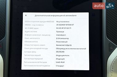 Лифтбек Tesla Model S 2018 в Киеве