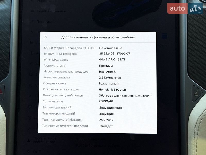 Лифтбек Tesla Model S 2018 в Киеве