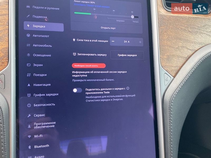 Лифтбек Tesla Model S 2019 в Полтаве