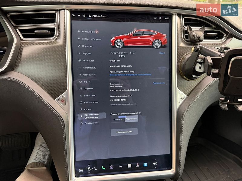 Ліфтбек Tesla Model S 2014 в Києві фото 22 Ліфтбек Tesla Model S 2014 в Києві