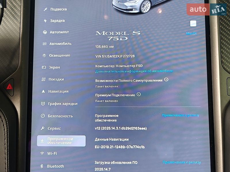 Ліфтбек Tesla Model S 2018 в Миколаєві