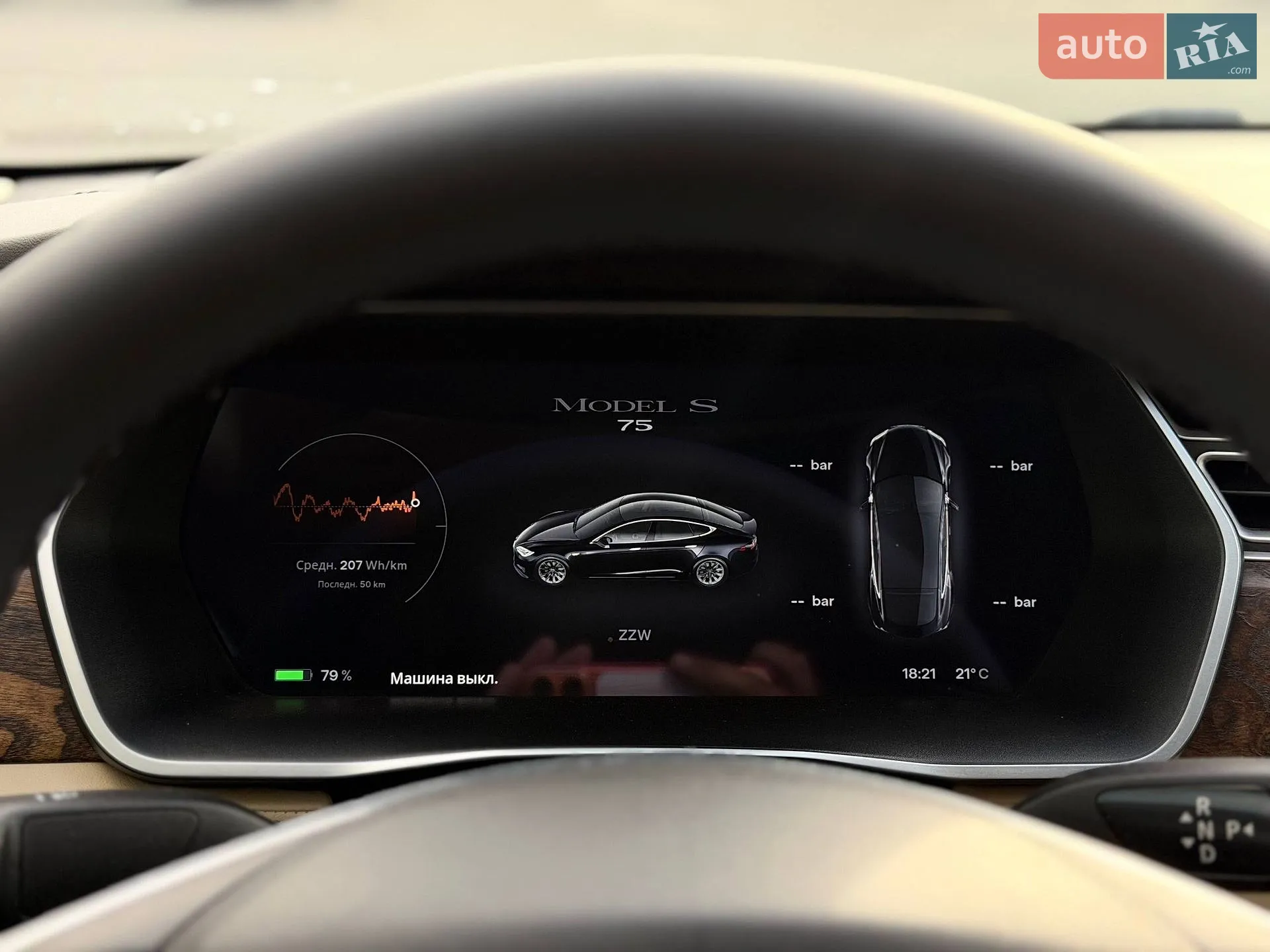 2017 Tesla Model S - мініатюра 57