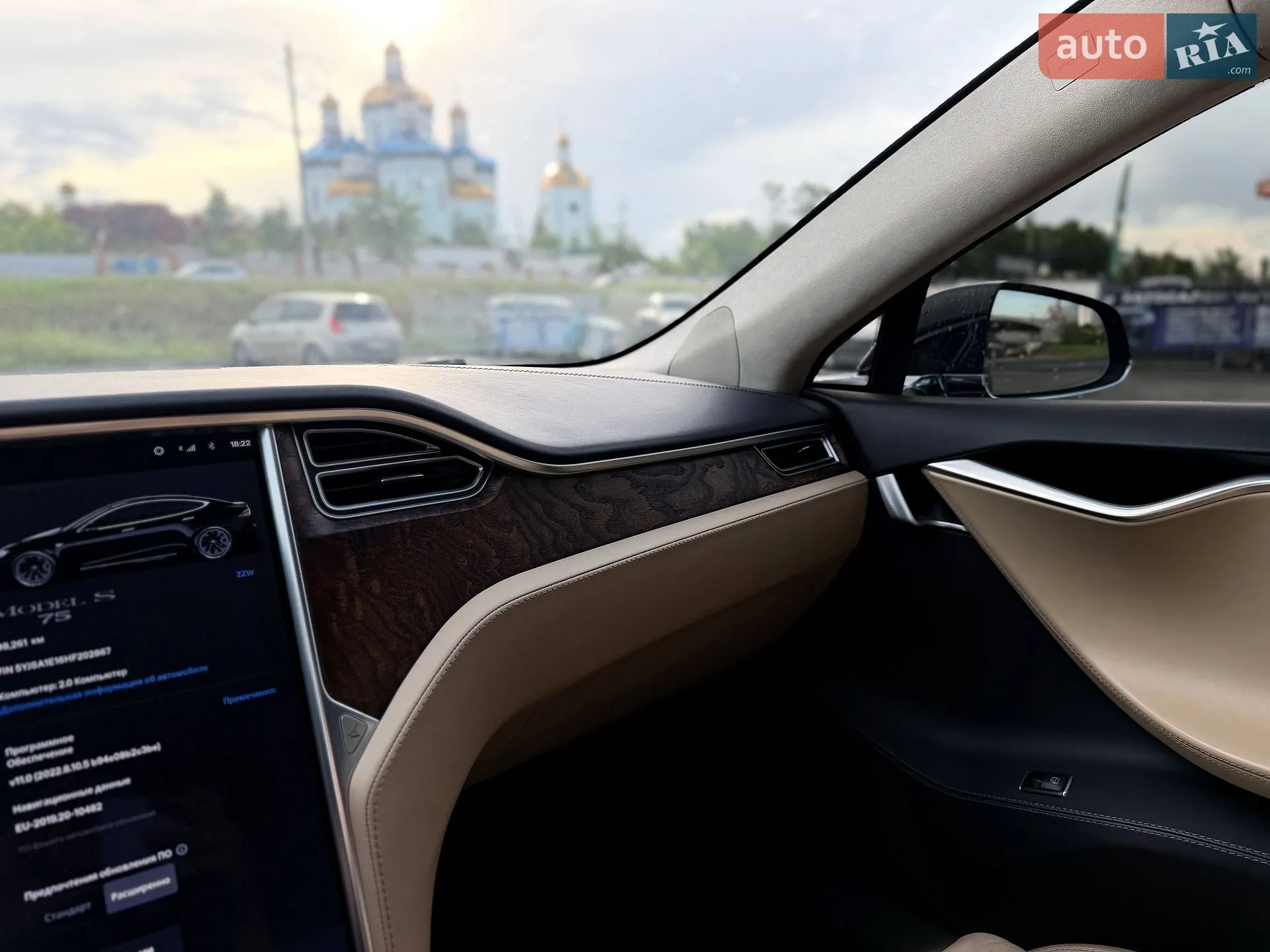 2017 Tesla Model S - мініатюра 65