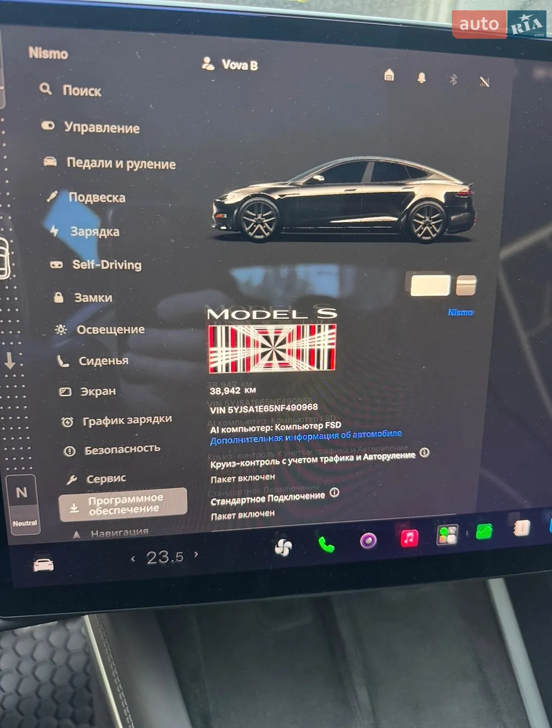 2022 Tesla Model S - мініатюра 23