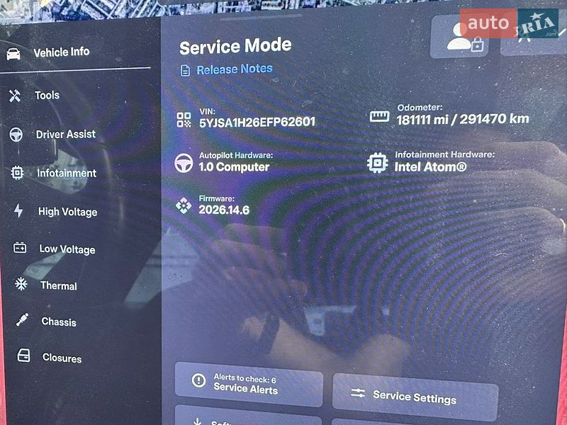 Ліфтбек Tesla Model S 2014 в Києві