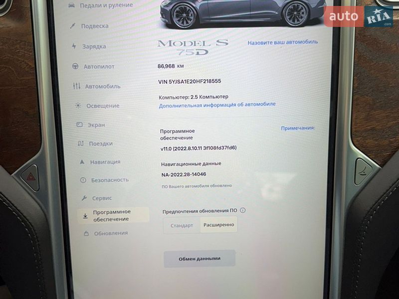 Лифтбек Tesla Model S 2017 в Луцке