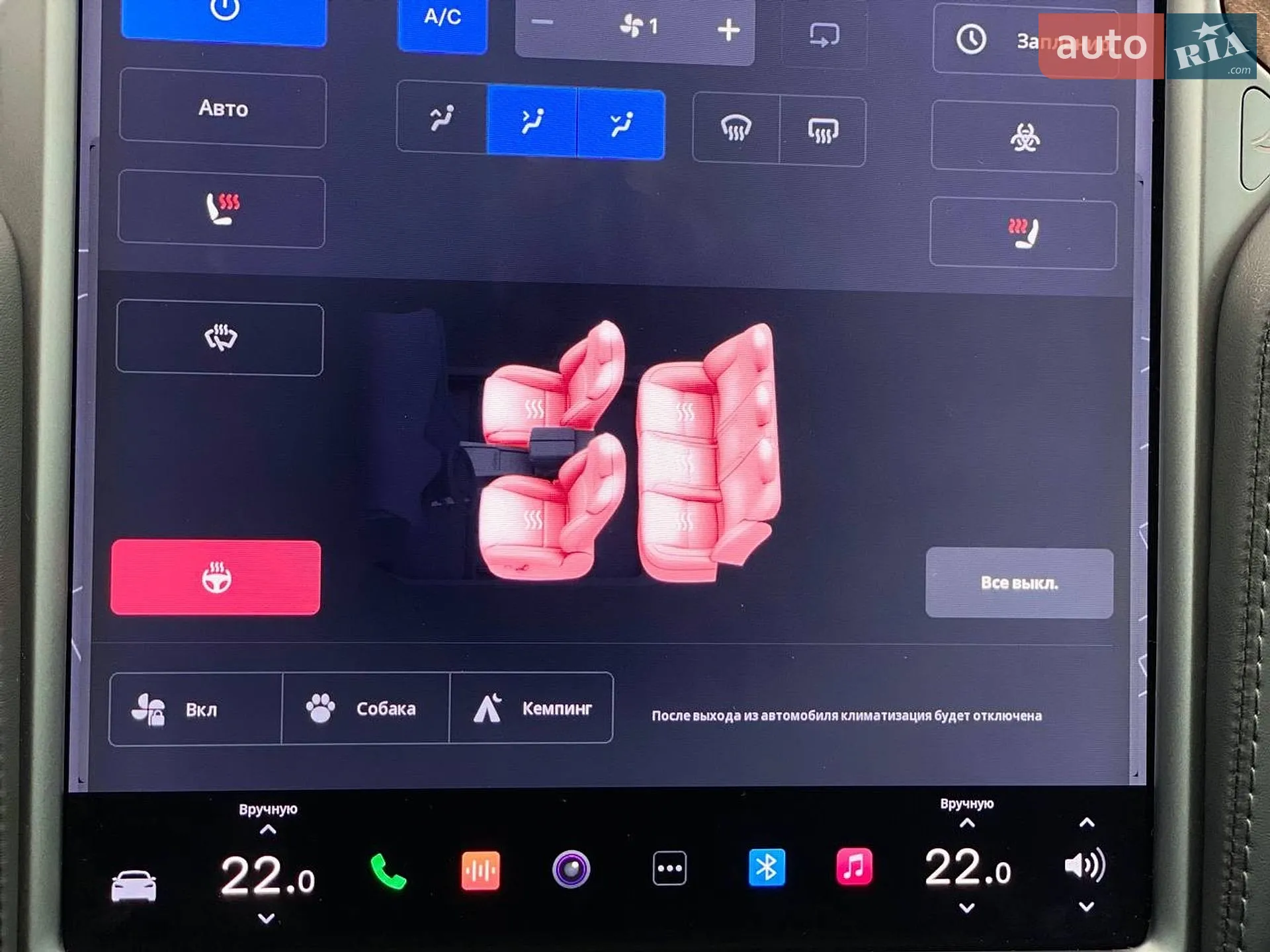 2019 Tesla Model S - мініатюра 47