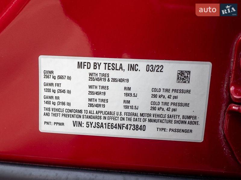 Лифтбек Tesla Model S 2022 в Киеве