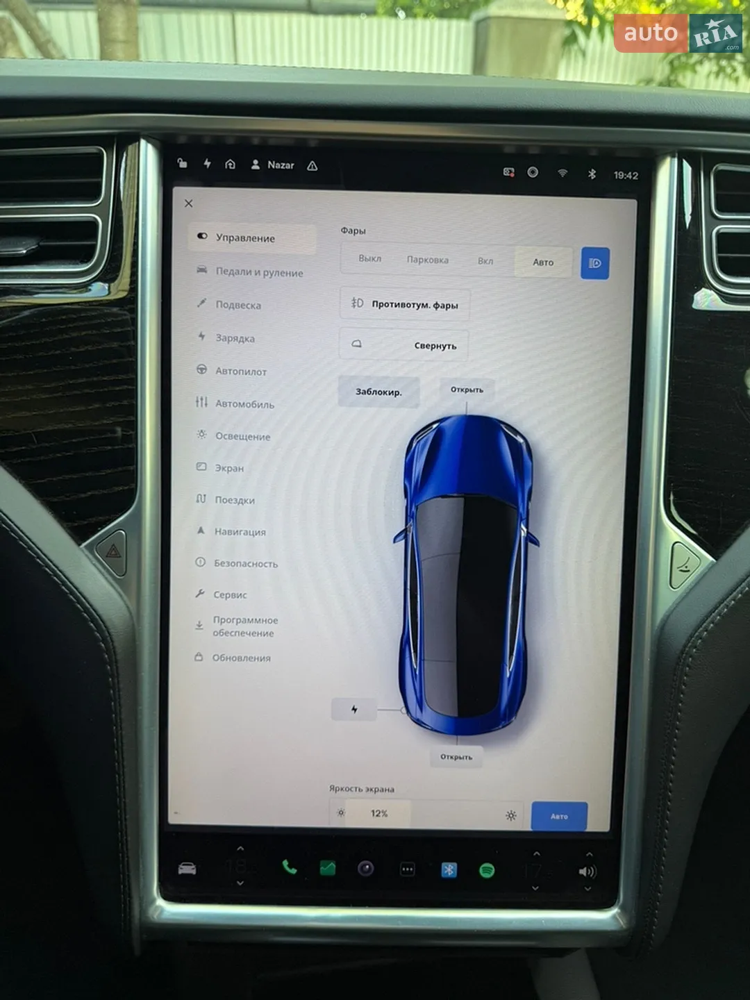 2017 Tesla Model S - мініатюра 23