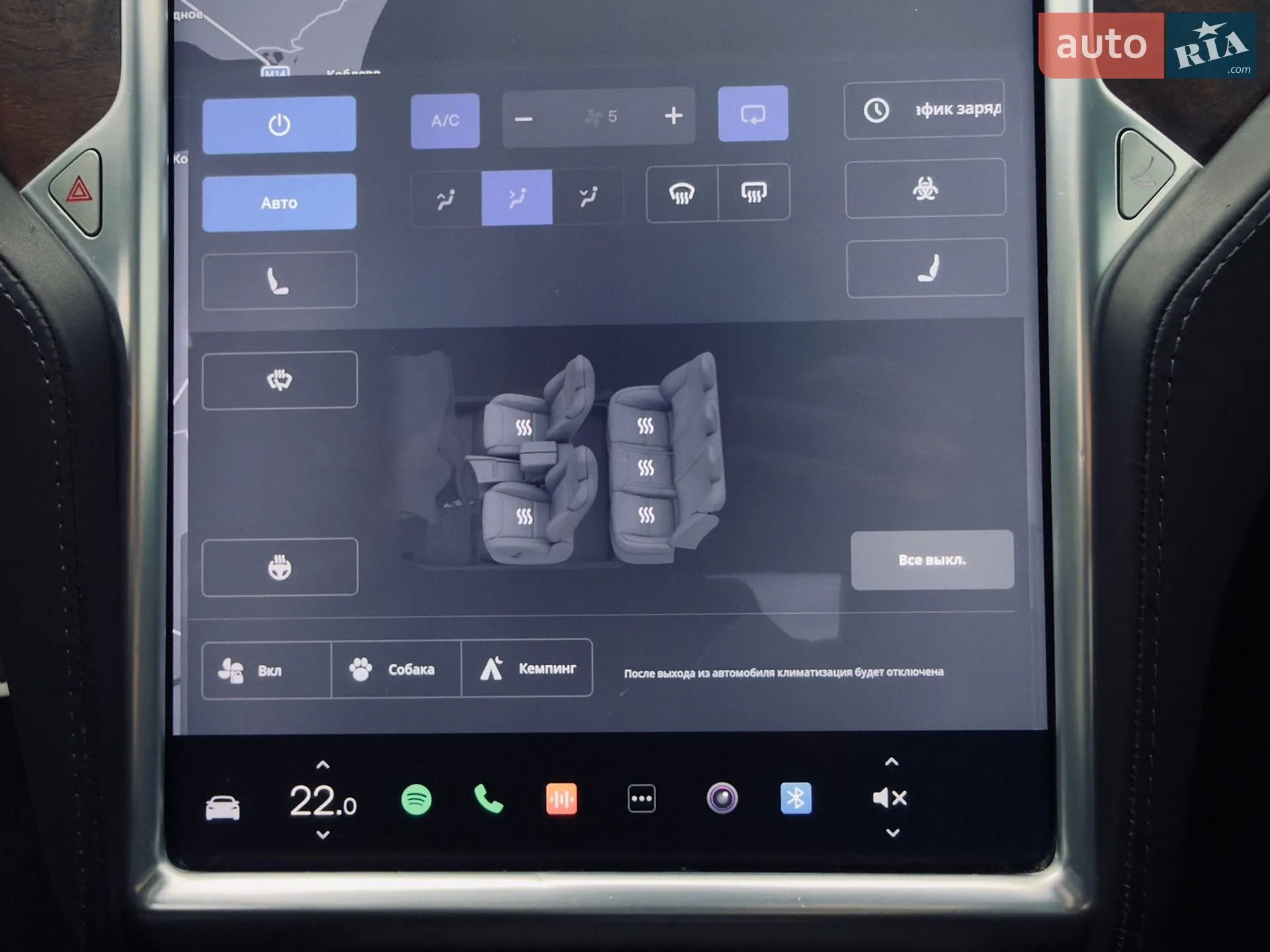 2016 Tesla Model S - мініатюра 22