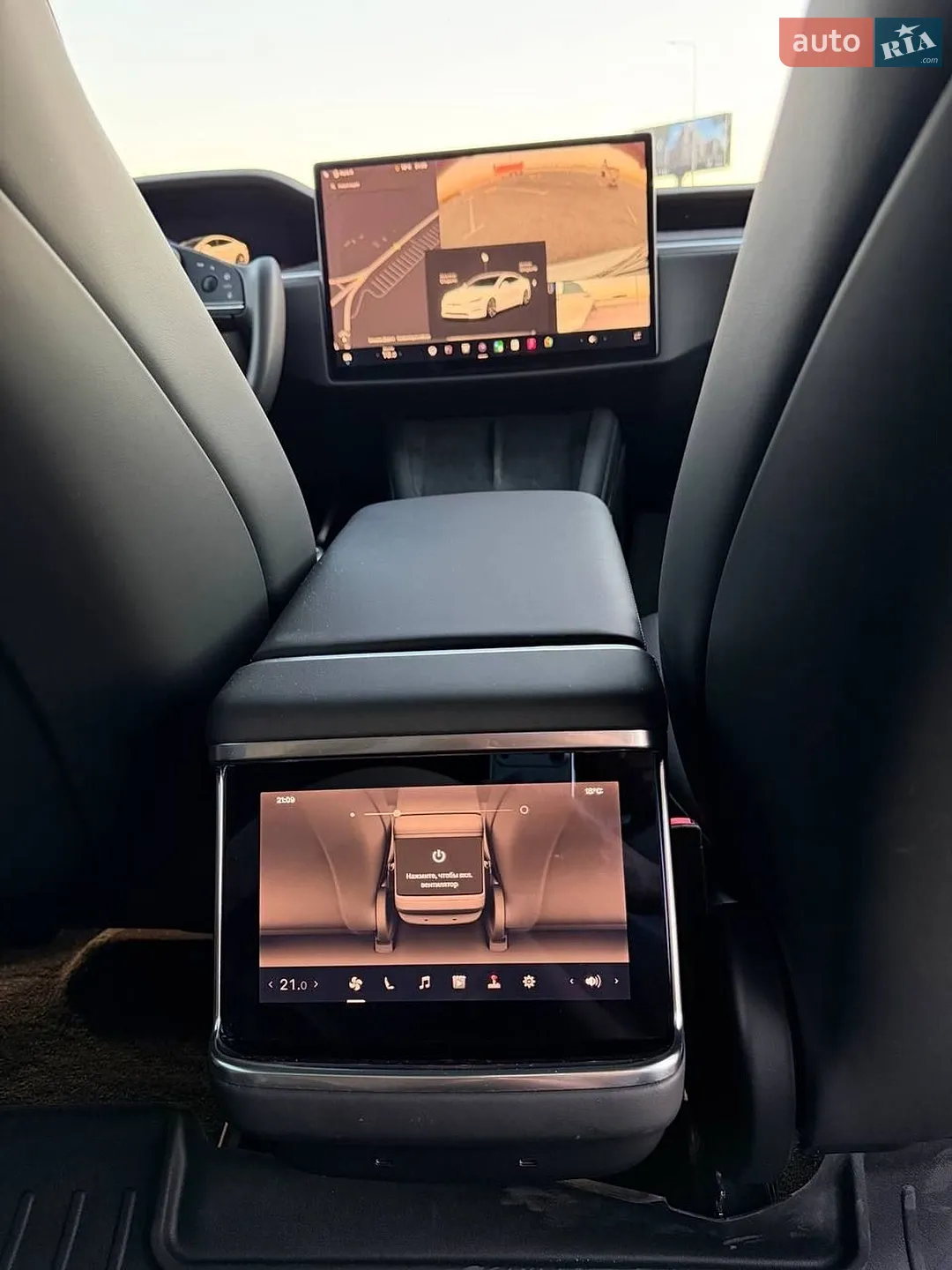 2021 Tesla Model S - мініатюра 15