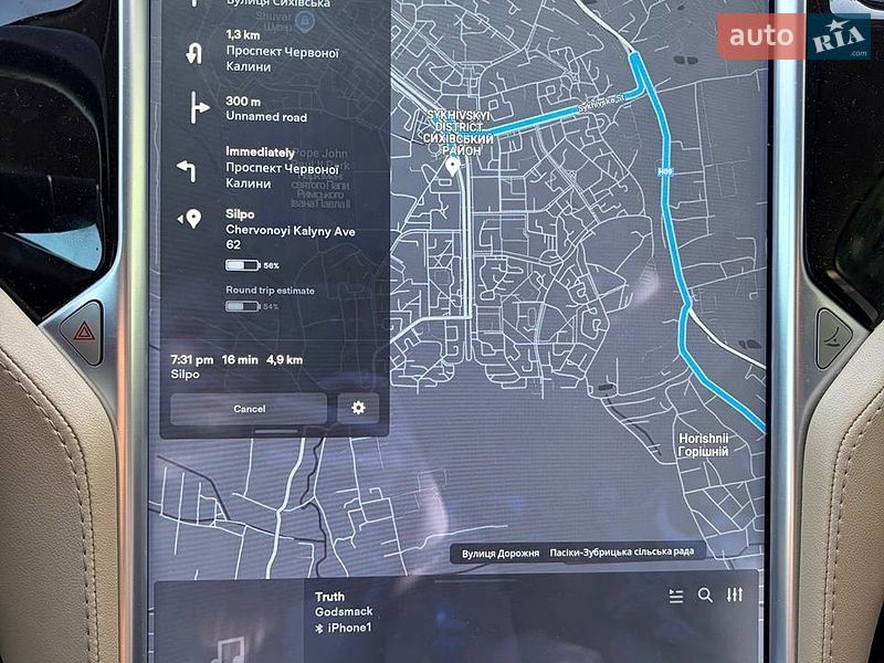 Ліфтбек Tesla Model S 2015 в Львові