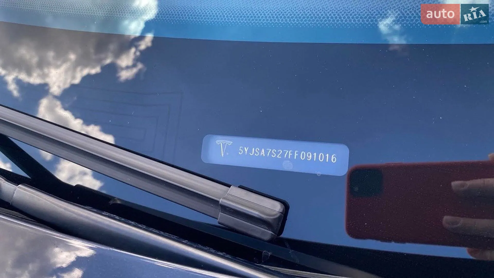 2015 Tesla Model S - мініатюра 26