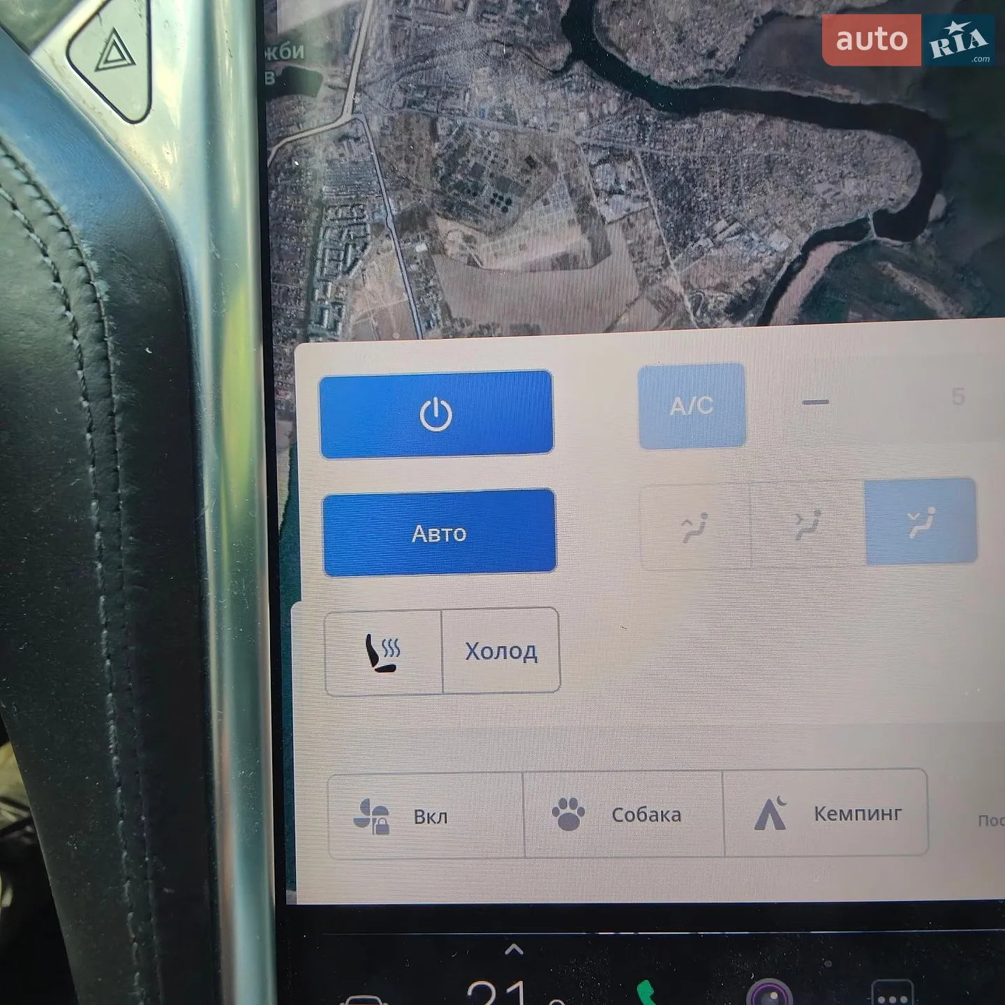 2016 Tesla Model S - мініатюра 23