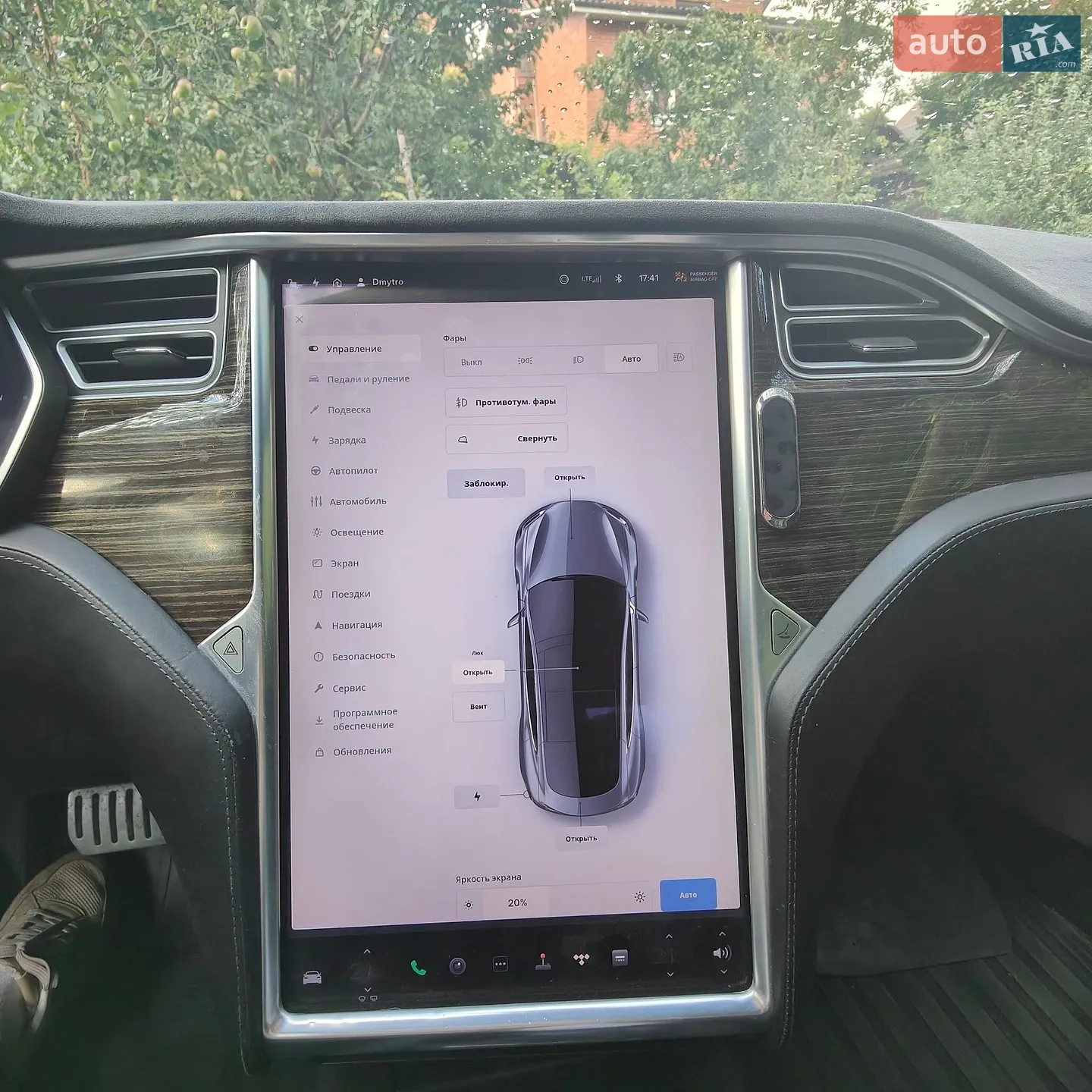 2016 Tesla Model S - мініатюра 26