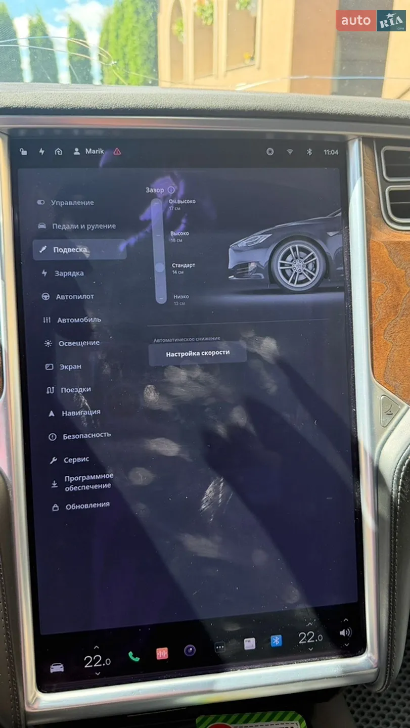 Tesla Model S 2017 VIN 5YJSA1E22HF195246 фото оголошення 24 з 32