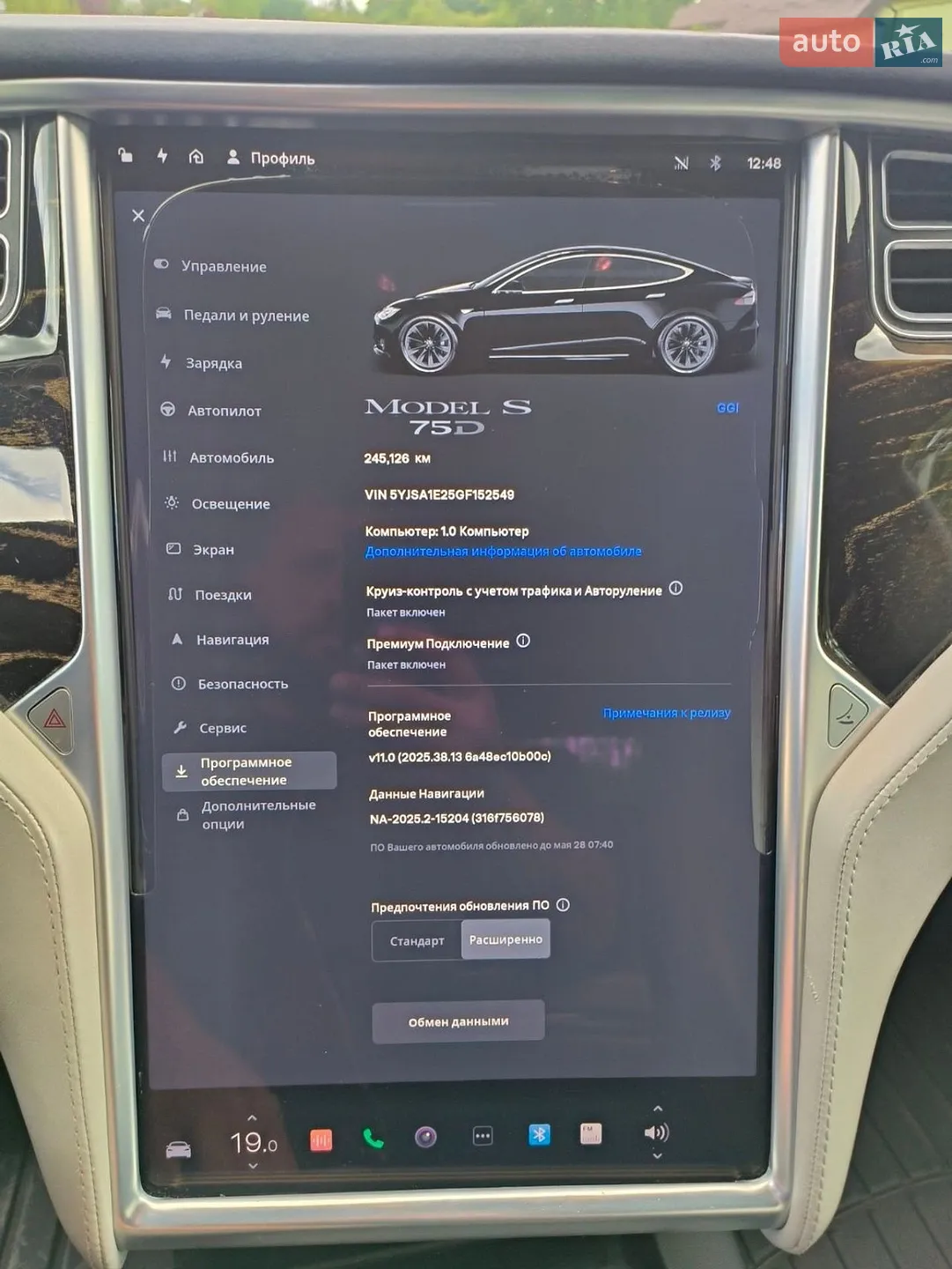 2016 Tesla Model S - мініатюра 22