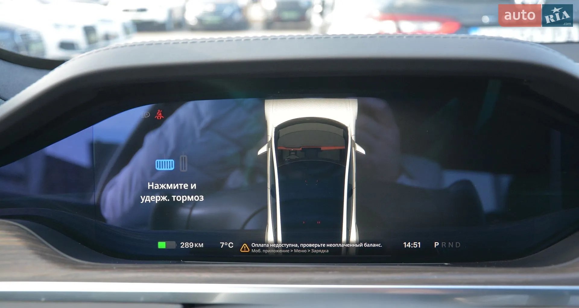2022 Tesla Model S - мініатюра 16