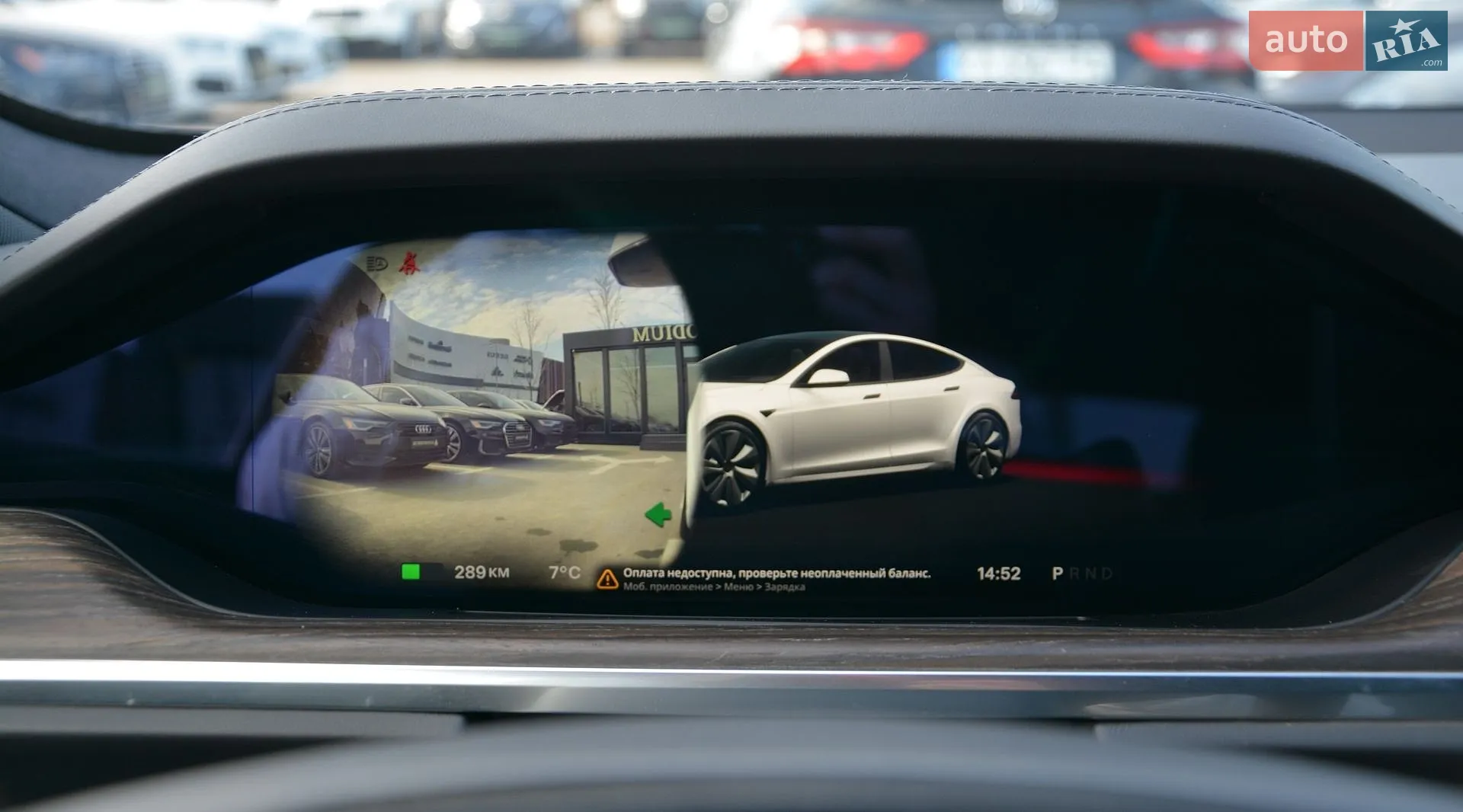2022 Tesla Model S - мініатюра 19