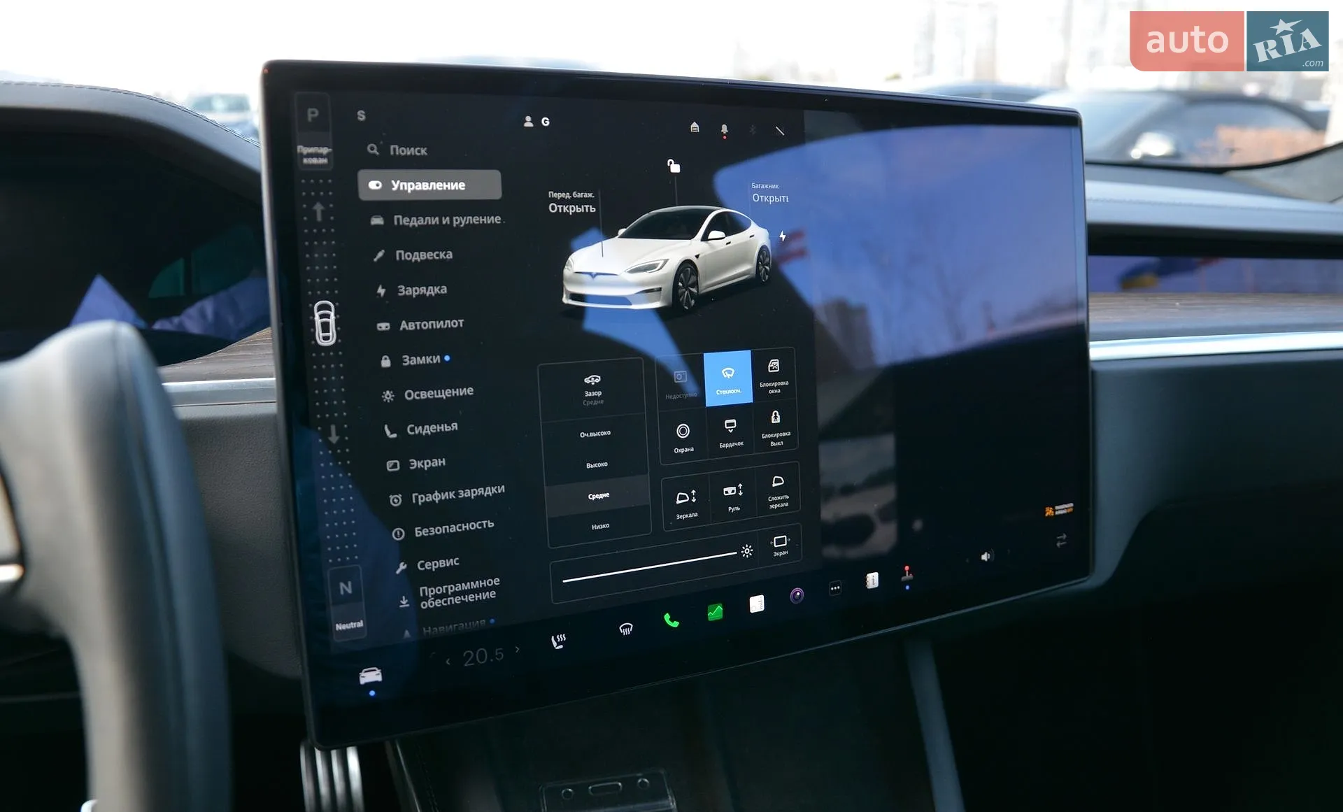 2022 Tesla Model S - мініатюра 31