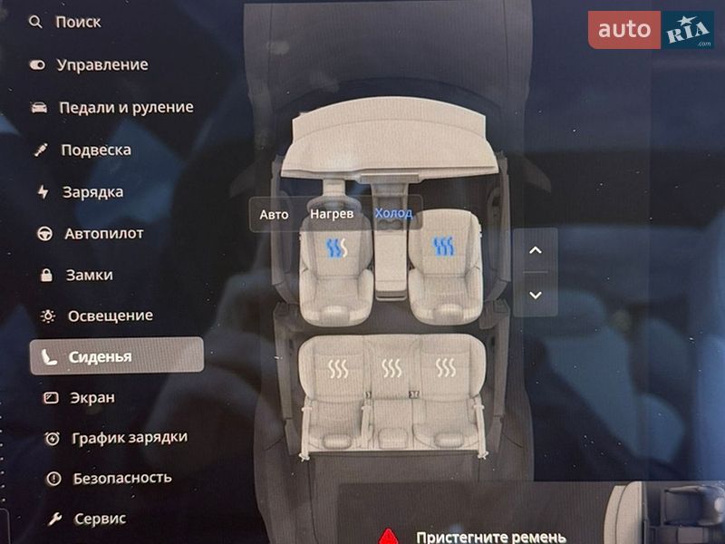 Лифтбек Tesla Model S 2023 в Стрые