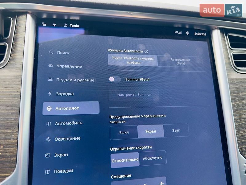 Ліфтбек Tesla Model S 2016 в Дніпрі