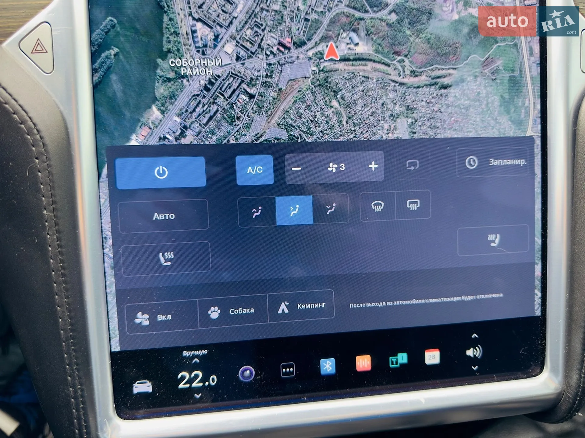 2016 Tesla Model S - мініатюра 31