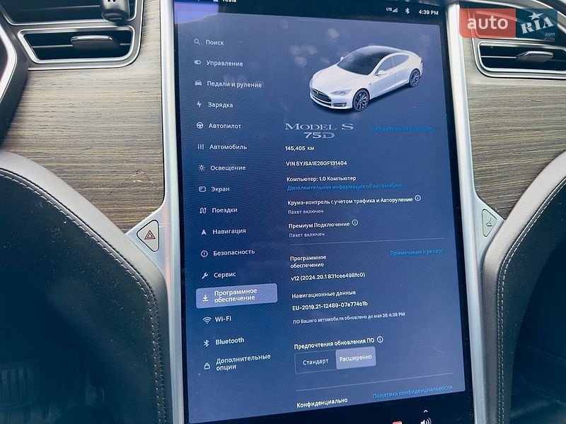 Ліфтбек Tesla Model S 2016 в Дніпрі