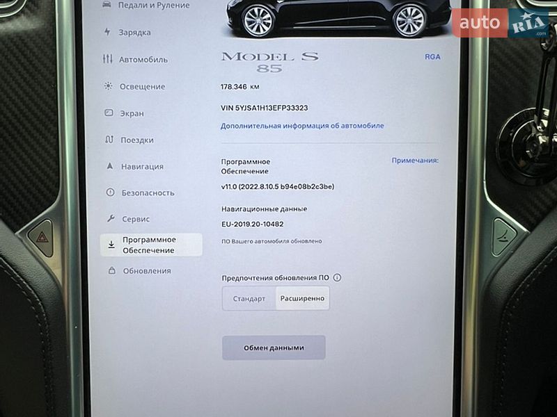 Лифтбек Tesla Model S 2014 в Черновцах фото 30 Лифтбек Tesla Model S 2014 в Черновцах