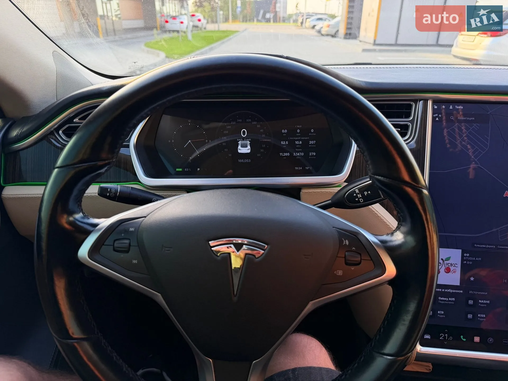 2013 Tesla Model S - мініатюра 4