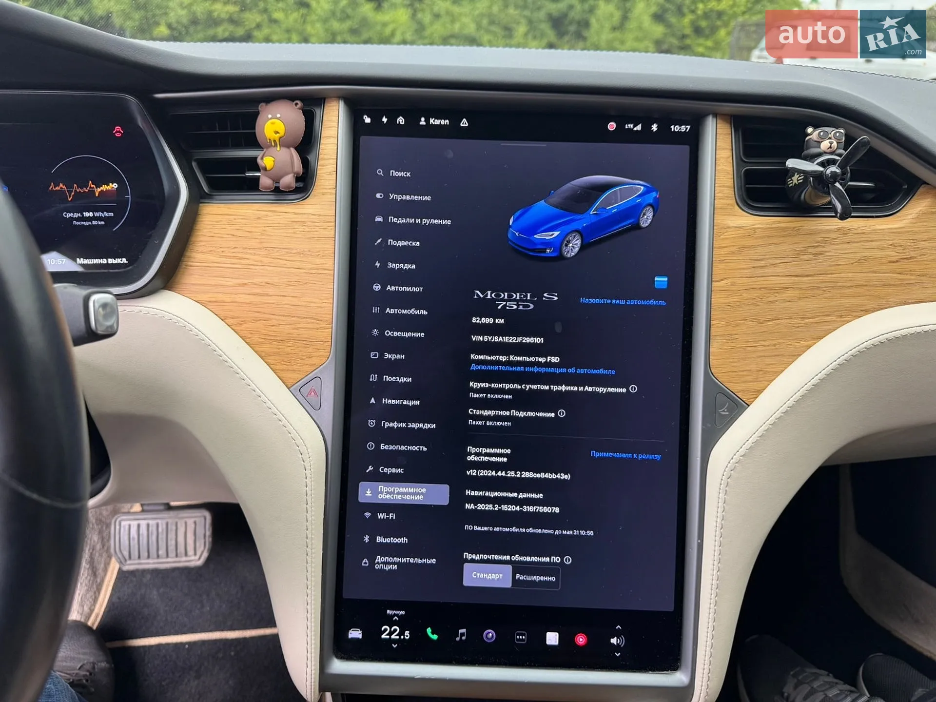 2018 Tesla Model S - мініатюра 19