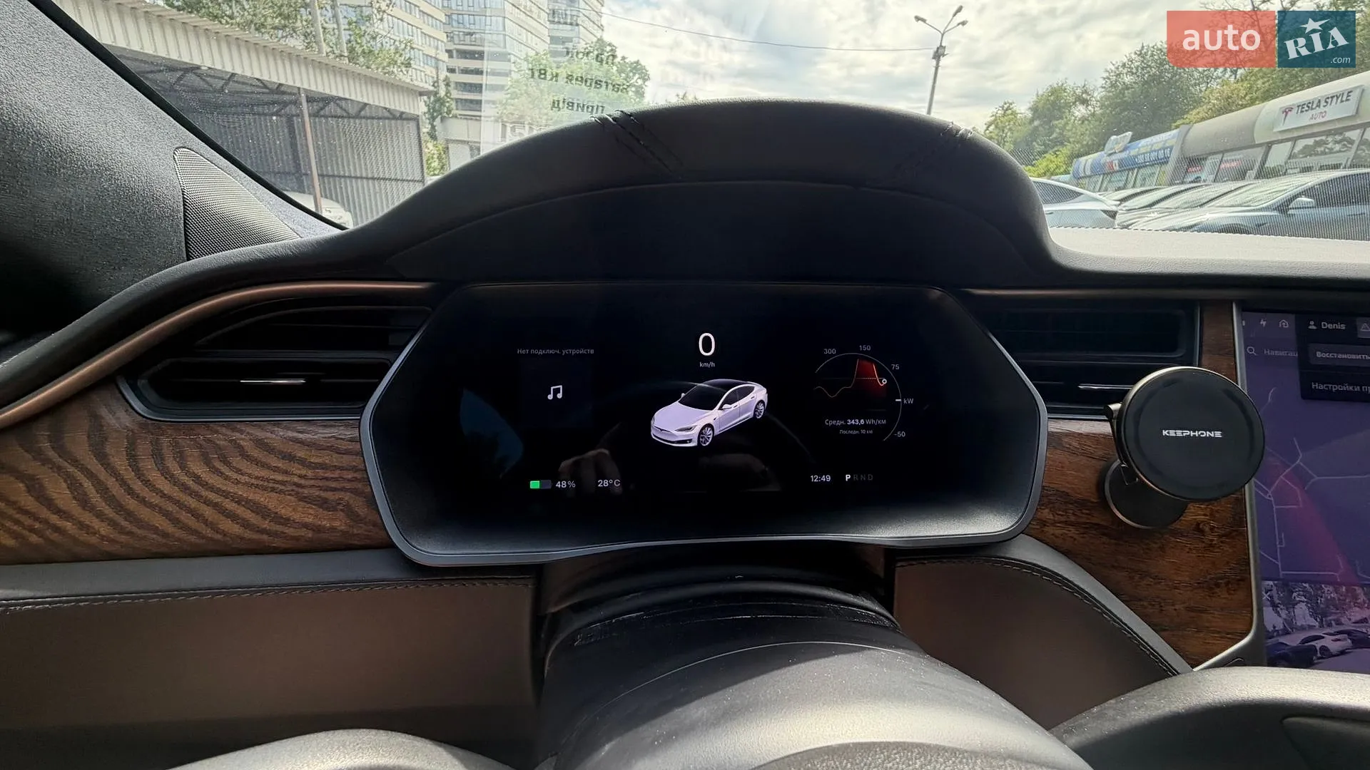 2020 Tesla Model S - мініатюра 10